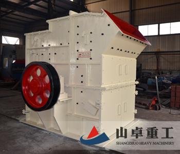 細(xì)碎制砂機